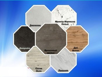 Кухонный гарнитур угловой 2000*1400 мм (Санвут) в Камышлове - kamyshlov.mebel-e96.ru