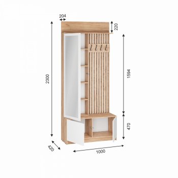 Прихожая Стоуби модульная (ИЦ) в Камышлове - kamyshlov.mebel-e96.ru