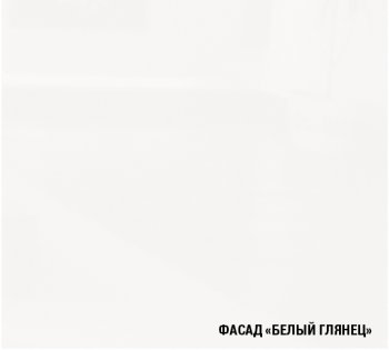 Кухонный гарнитур Терция базис 2400 мм (Герда) в Камышлове - kamyshlov.mebel-e96.ru
