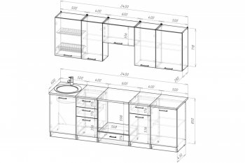 Кухонный гарнитур Терция базис 2400 мм (Герда) в Камышлове - kamyshlov.mebel-e96.ru