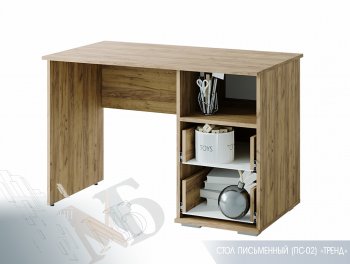 Набор подростковой мебели Тренд (БТС) в Камышлове - kamyshlov.mebel-e96.ru