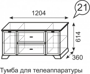 Тумба для телеаппаратуры Венеция 21 бодега в Камышлове - kamyshlov.mebel-e96.ru