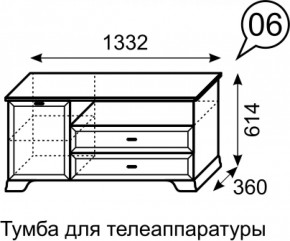 Тумба для телеаппаратуры Венеция 6 бодега в Камышлове - kamyshlov.mebel-e96.ru