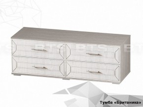 Тумба под ТВ Британика (БТС) в Камышлове - kamyshlov.mebel-e96.ru