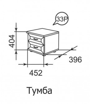 Тумба прикроватная Ника-Люкс 33 в Камышлове - kamyshlov.mebel-e96.ru