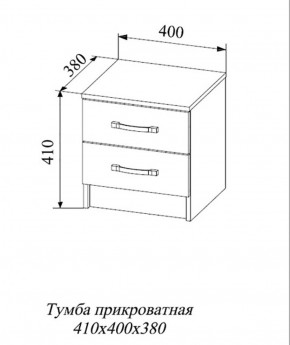 Тумба прикроватная Софи СТБ400.1 (ДСВ) в Камышлове - kamyshlov.mebel-e96.ru