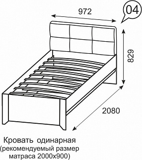 Кровать односпальная №4 Твист (ИжМ) в Камышлове - kamyshlov.mebel-e96.ru