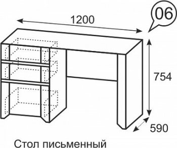 Стол письменный №6 Твист (ИжМ) в Камышлове - kamyshlov.mebel-e96.ru