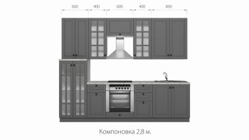 Кухонный гарнитур Верона 2800 мм в Камышлове - kamyshlov.mebel-e96.ru