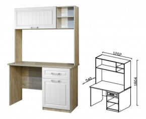 ЮН-1 стол письменный Юниор-7 (Прованс) в Камышлове - kamyshlov.mebel-e96.ru